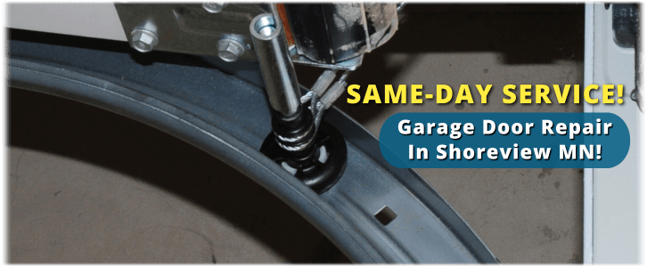 Garage Door Roller Repair Shoreview MN